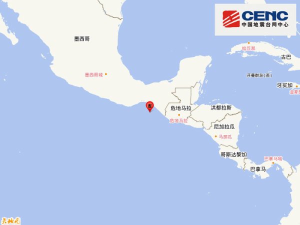 爱配投资 墨西哥沿岸近海发生5.8级地震，震源深度30千米
