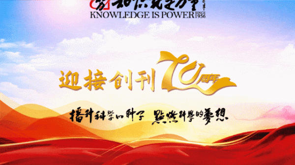 658配资 别内耗了，抱抱自己吧！