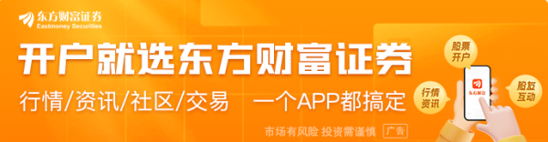 牛配资 中方对中美即将在瑞典开始的贸易谈判持何立场？外交部回应